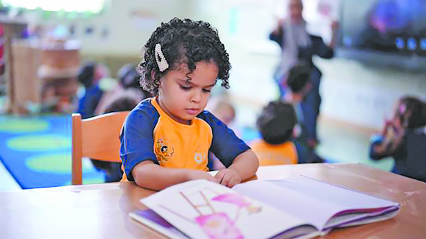 Shura to hold discussion on new landmark education bill